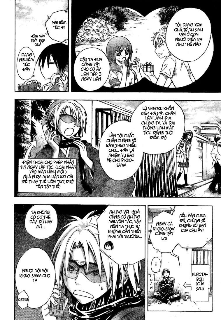 Bách Quỷ Dạ Hành Chapter 29 - 5