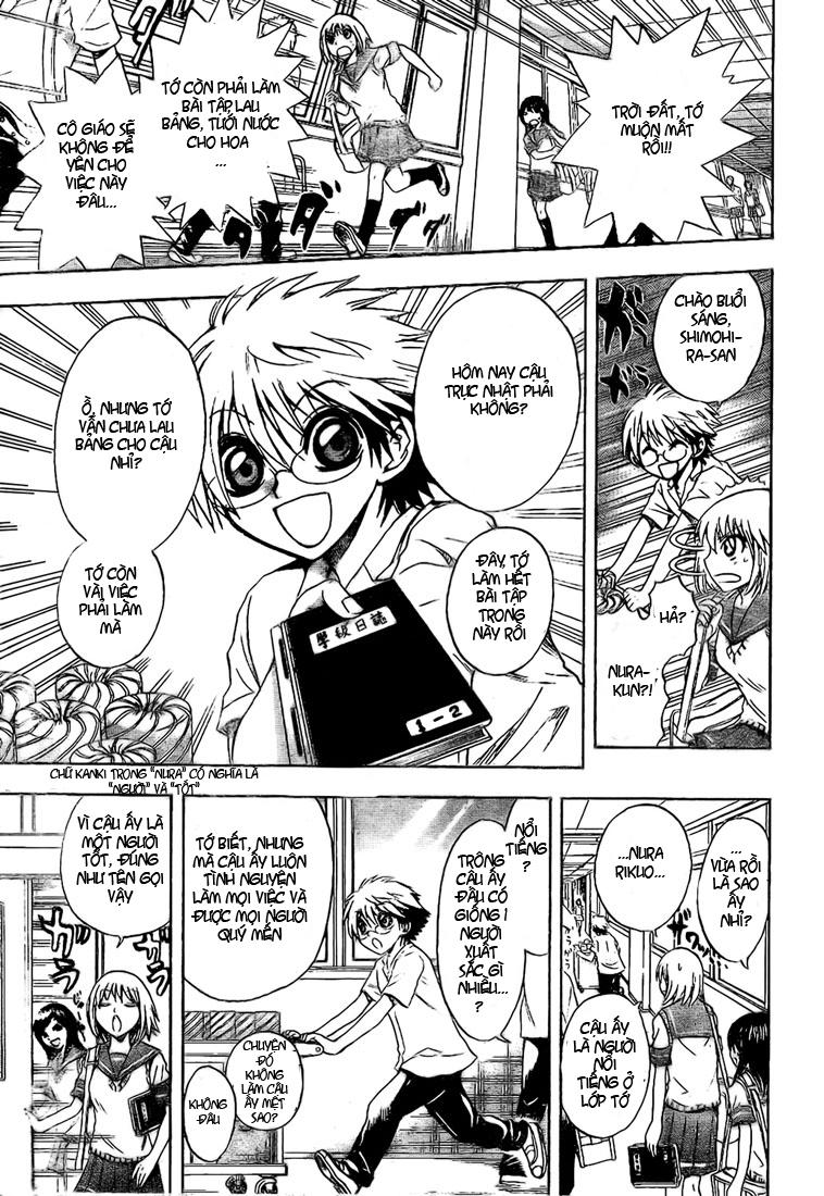 Bách Quỷ Dạ Hành Chapter 29 - 6