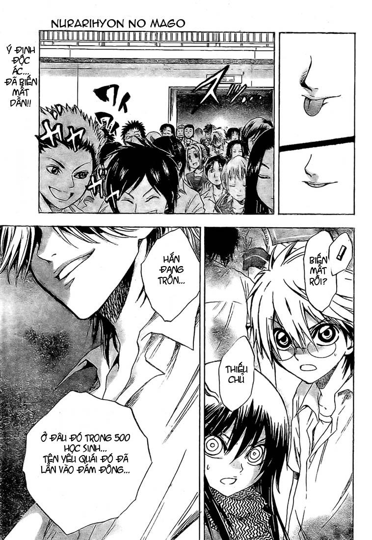 Bách Quỷ Dạ Hành Chapter 30 - 1