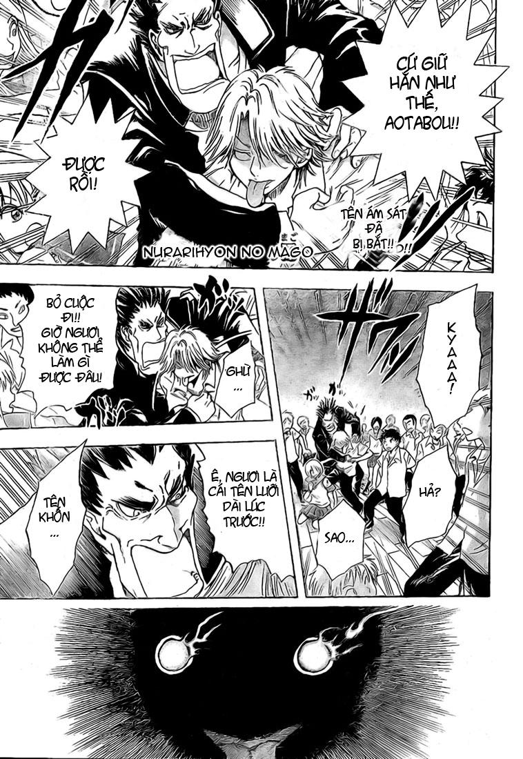 Bách Quỷ Dạ Hành Chapter 31 - 1