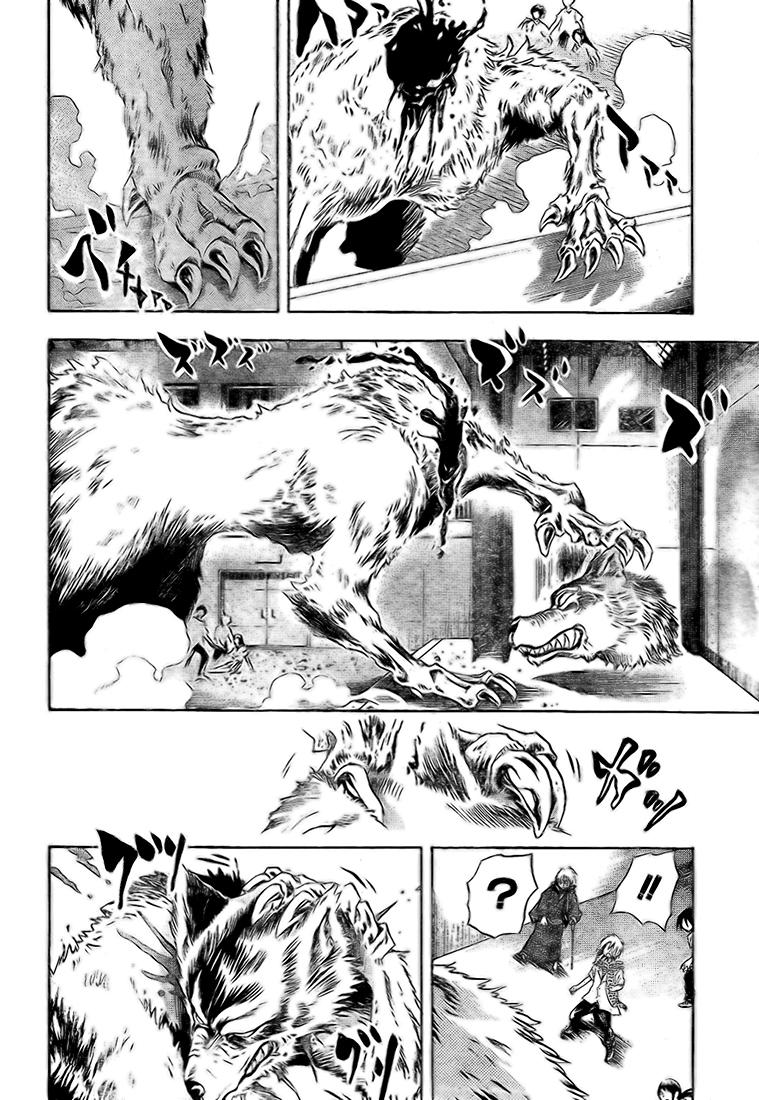 Bách Quỷ Dạ Hành Chapter 32 - 15