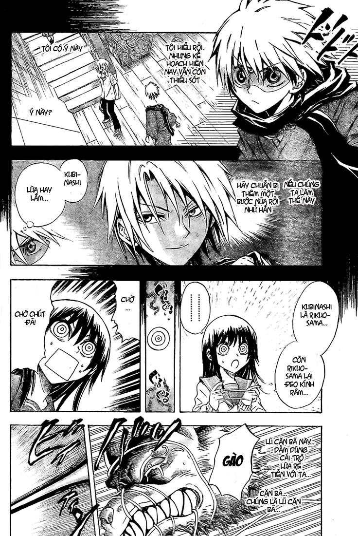 Bách Quỷ Dạ Hành Chapter 32 - 4