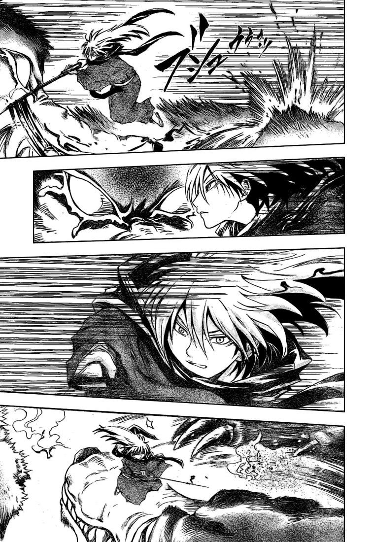 Bách Quỷ Dạ Hành Chapter 33 - 7