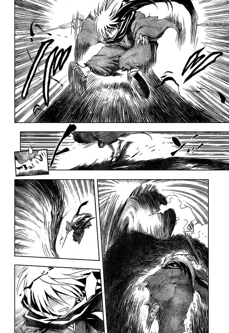 Bách Quỷ Dạ Hành Chapter 33 - 8