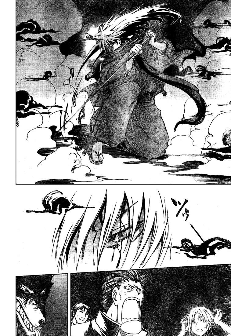 Bách Quỷ Dạ Hành Chapter 33 - 10