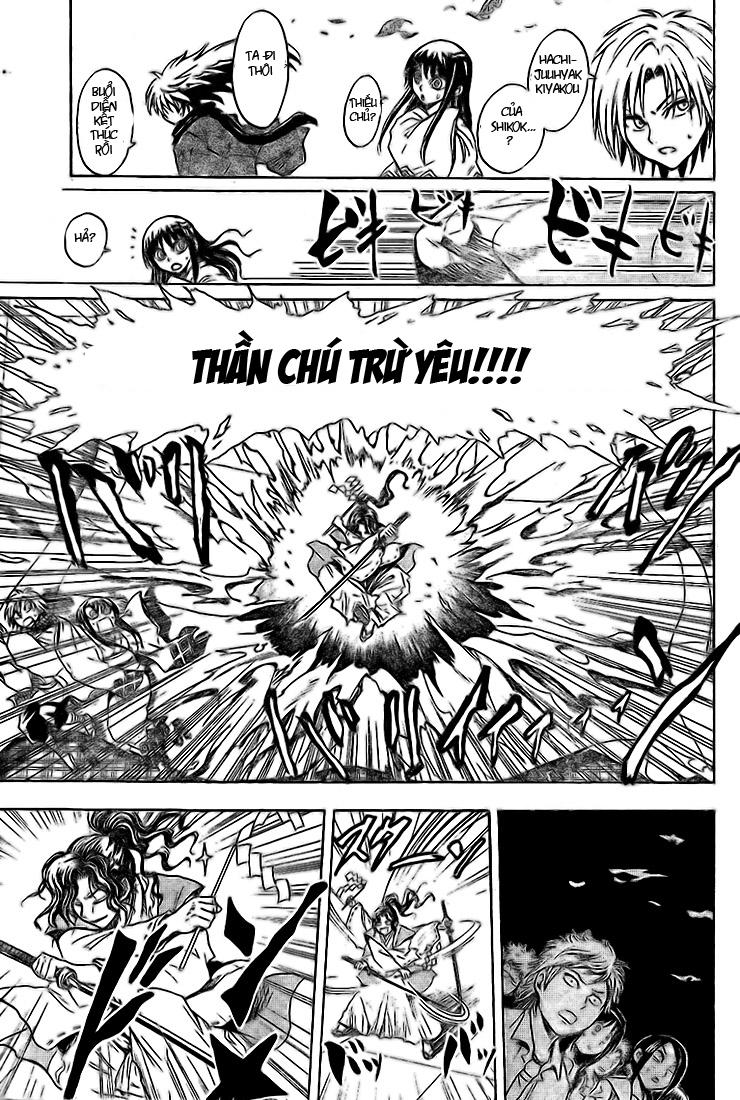 Bách Quỷ Dạ Hành Chapter 34 - 14