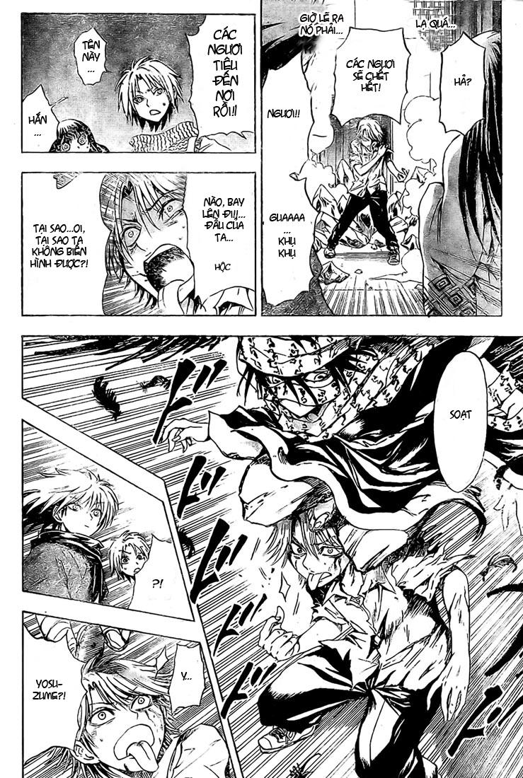 Bách Quỷ Dạ Hành Chapter 34 - 5