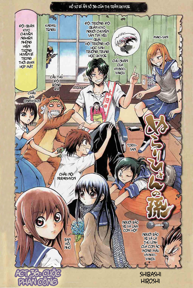 Bách Quỷ Dạ Hành Chapter 36 - 1