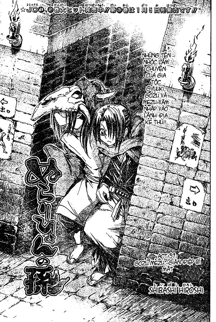 Bách Quỷ Dạ Hành Chapter 37 - 1