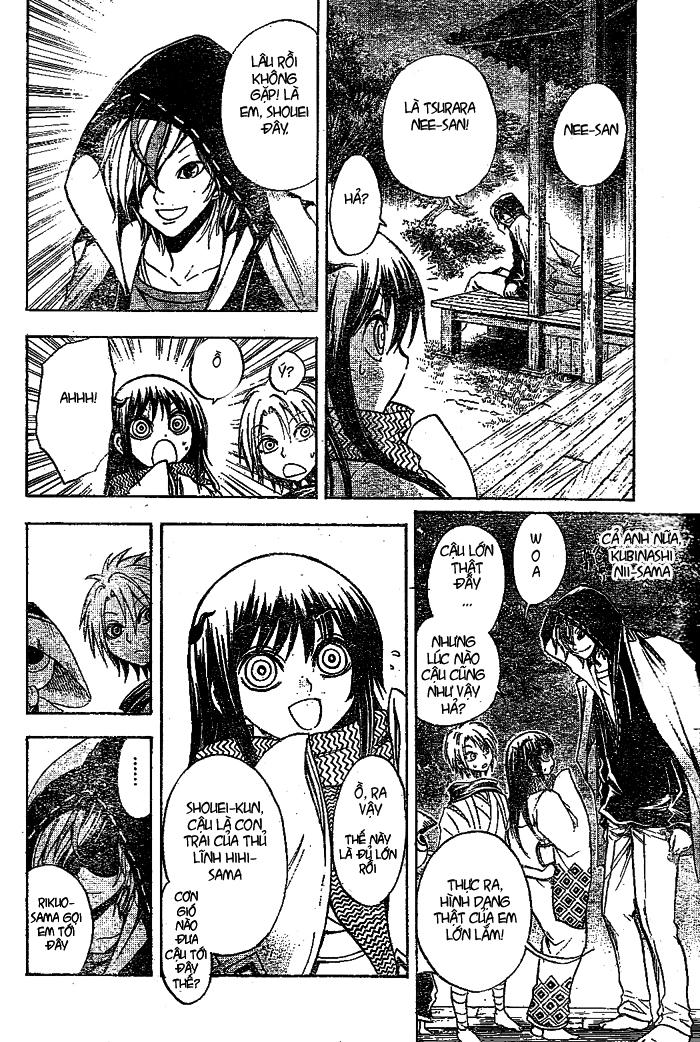 Bách Quỷ Dạ Hành Chapter 37 - 14