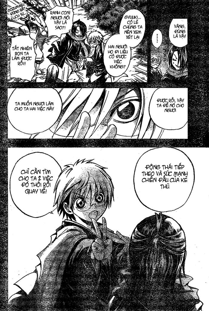 Bách Quỷ Dạ Hành Chapter 37 - 6