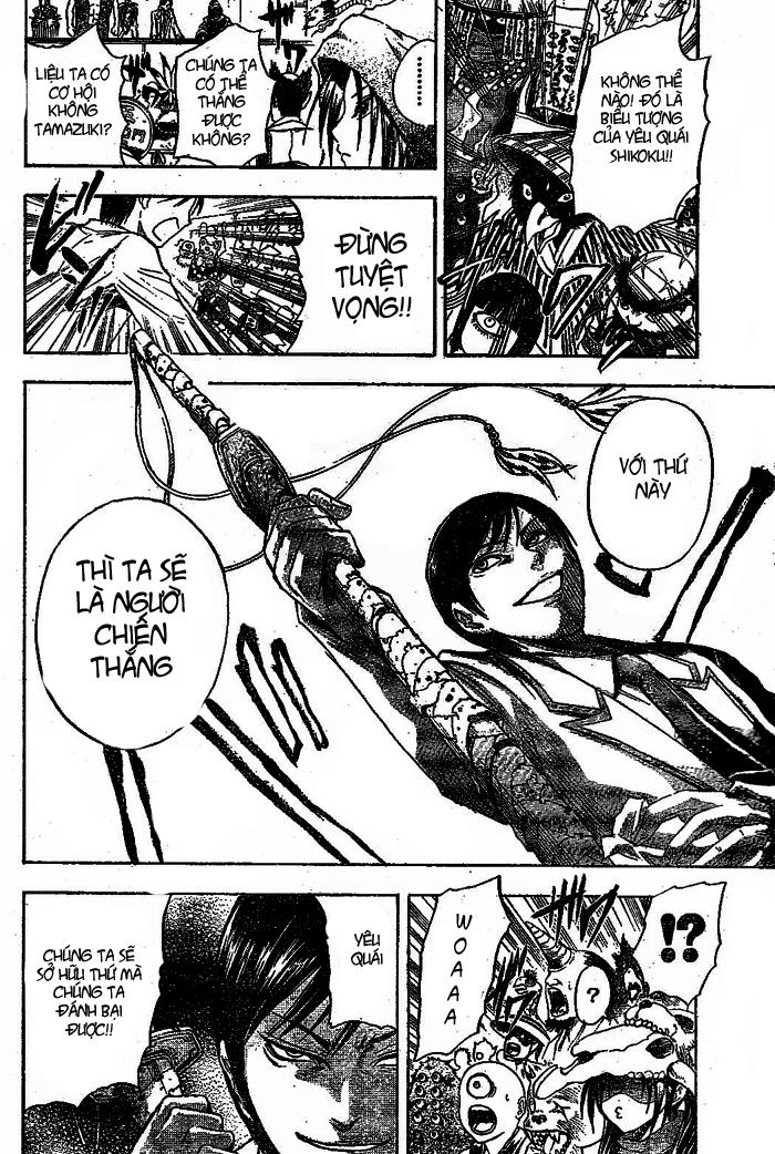 Bách Quỷ Dạ Hành Chapter 37 - 10