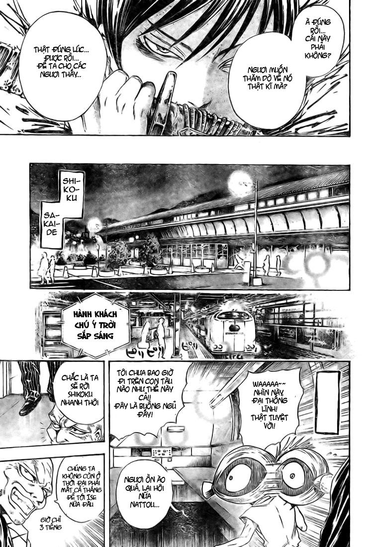 Bách Quỷ Dạ Hành Chapter 38 - 15