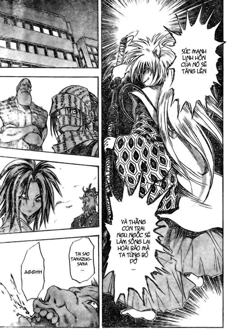 Bách Quỷ Dạ Hành Chapter 38 - 17