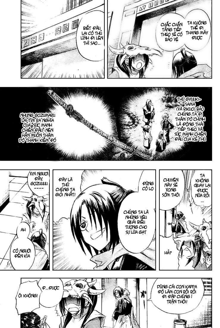 Bách Quỷ Dạ Hành Chapter 38 - 7