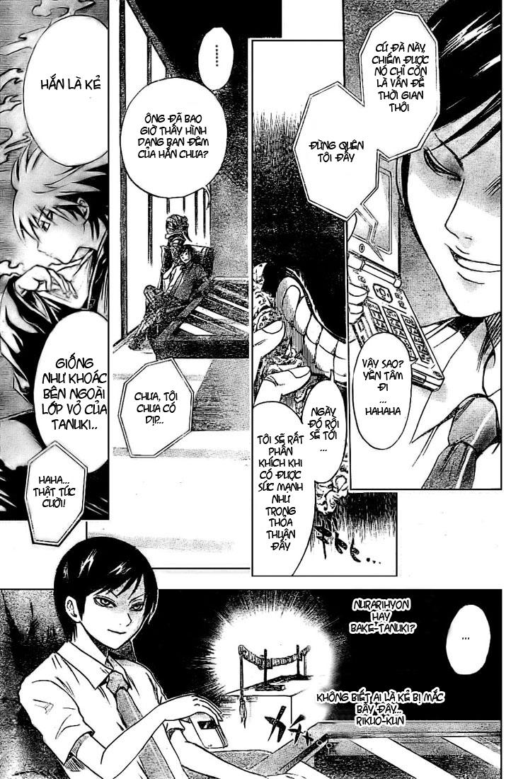 Bách Quỷ Dạ Hành Chapter 38 - 9