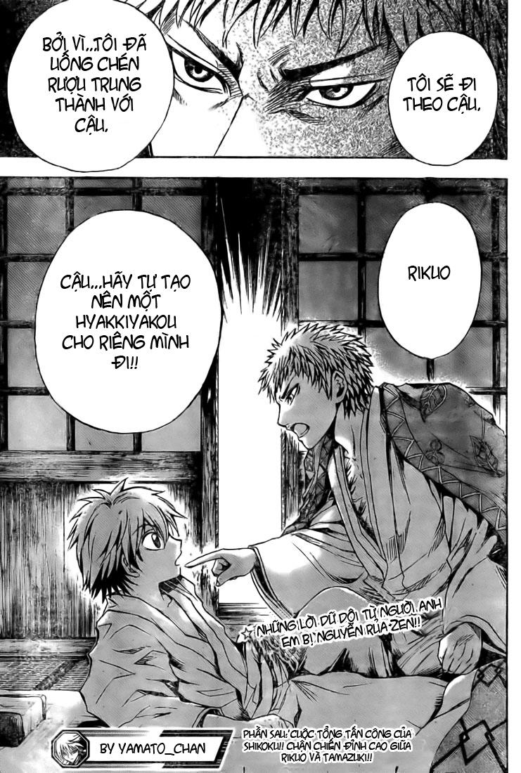 Bách Quỷ Dạ Hành Chapter 39 - 17