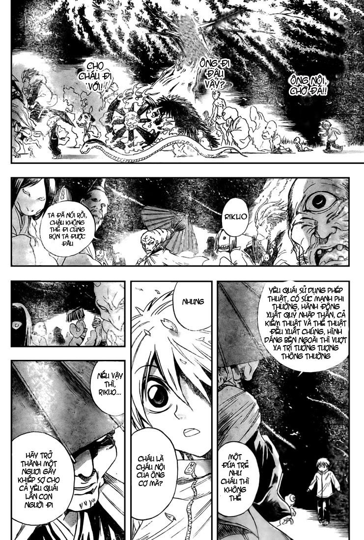 Bách Quỷ Dạ Hành Chapter 39 - 7