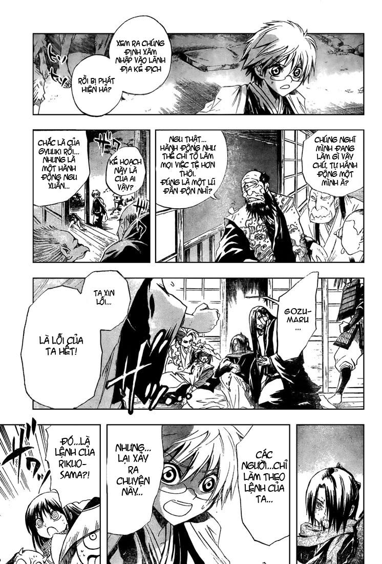 Bách Quỷ Dạ Hành Chapter 39 - 10