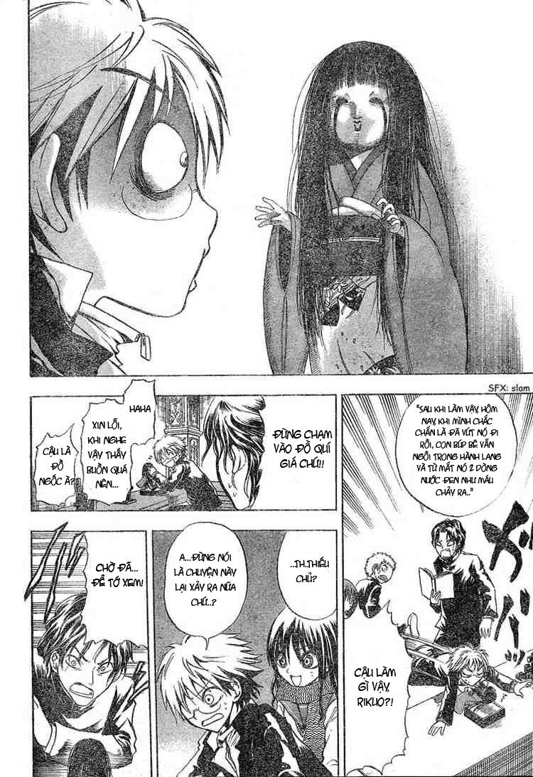 Bách Quỷ Dạ Hành Chapter 4 - 16