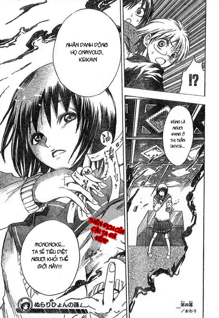 Bách Quỷ Dạ Hành Chapter 4 - 19