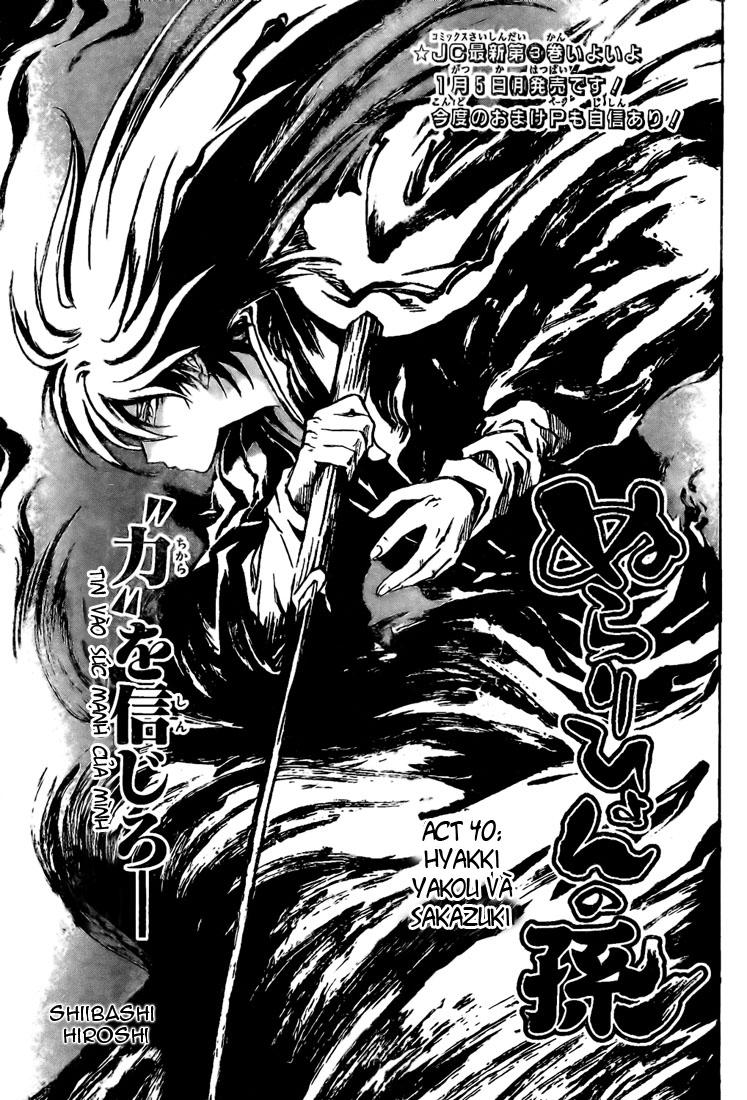 Bách Quỷ Dạ Hành Chapter 40 - 1