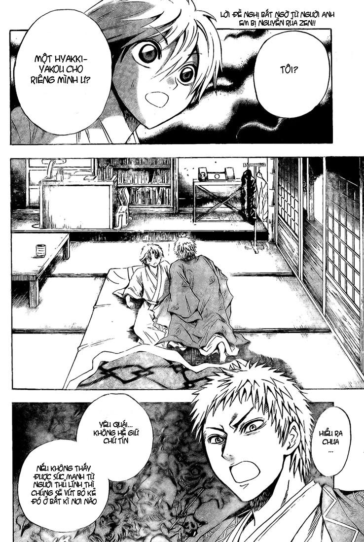 Bách Quỷ Dạ Hành Chapter 40 - 2