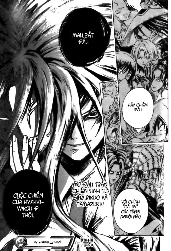 Bách Quỷ Dạ Hành Chapter 40 - 19