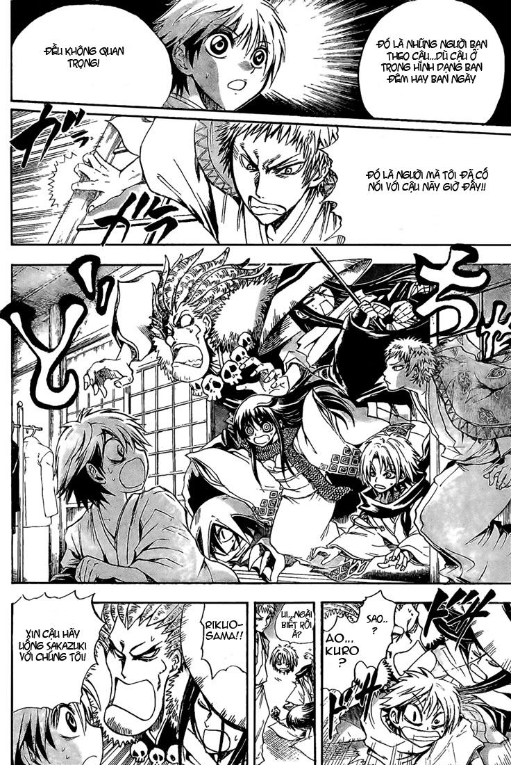 Bách Quỷ Dạ Hành Chapter 40 - 4