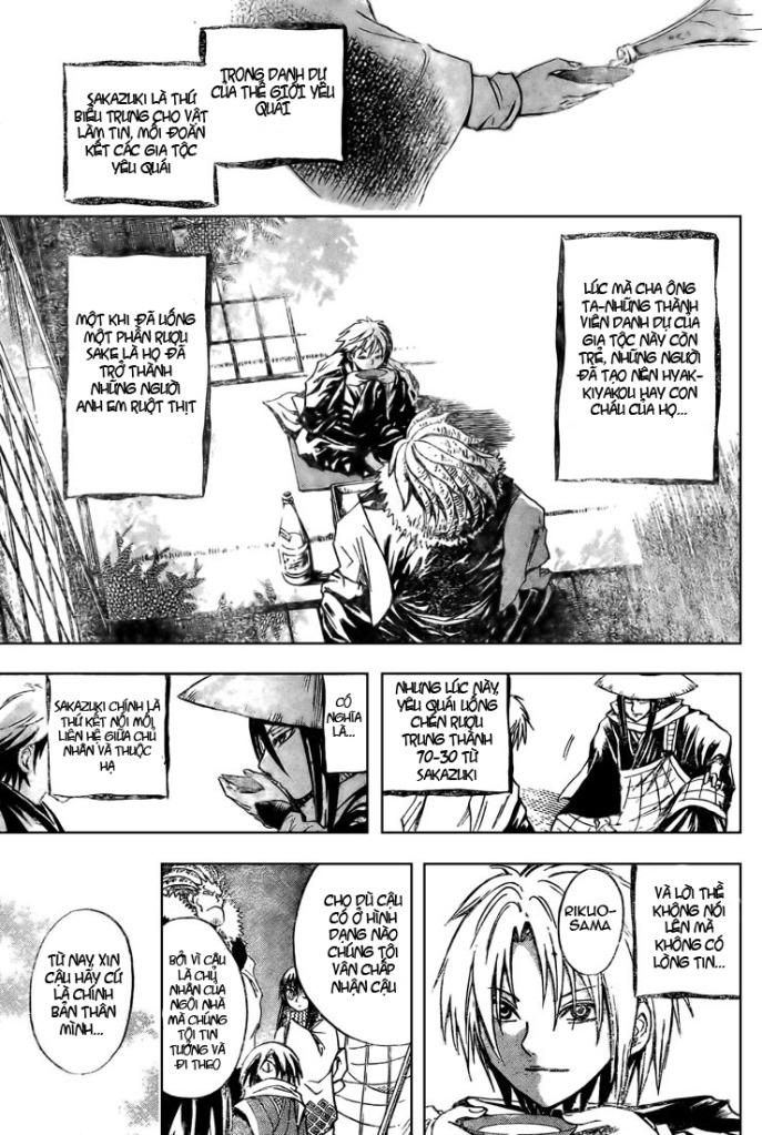 Bách Quỷ Dạ Hành Chapter 40 - 7