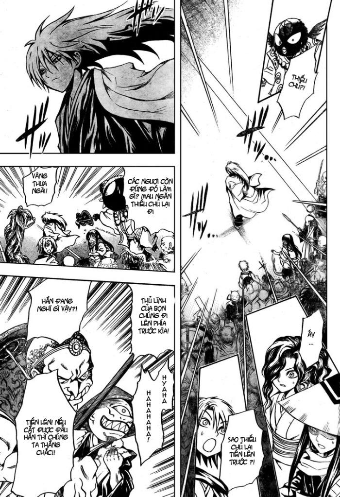 Bách Quỷ Dạ Hành Chapter 41 - 5