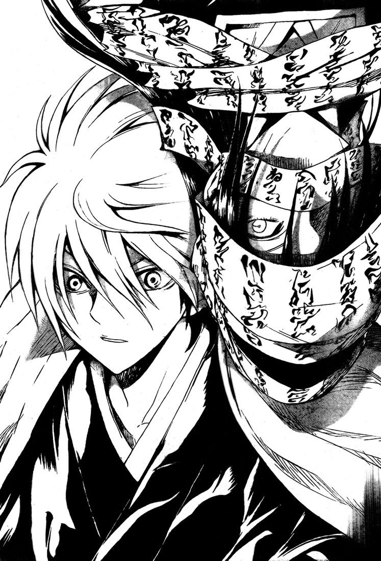 Bách Quỷ Dạ Hành Chapter 42 - 7