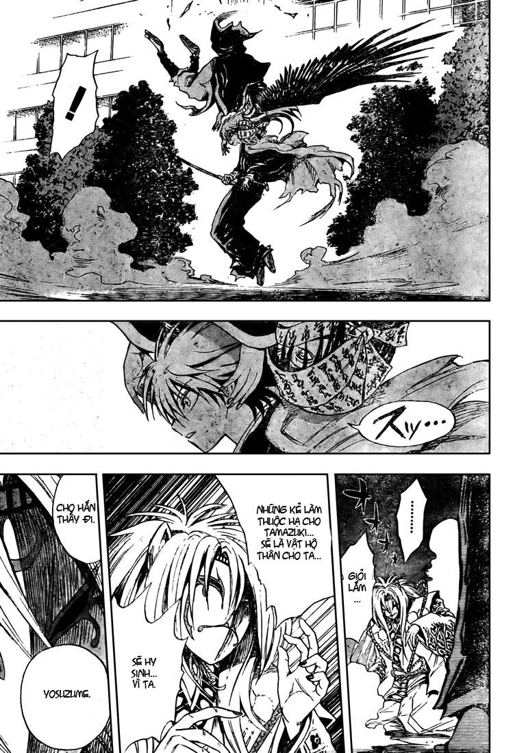 Bách Quỷ Dạ Hành Chapter 42 - 8