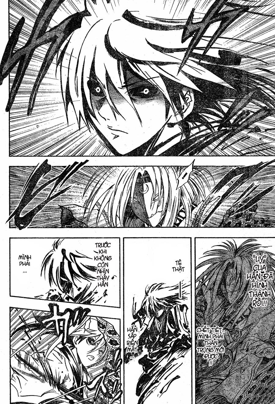 Bách Quỷ Dạ Hành Chapter 43 - 13