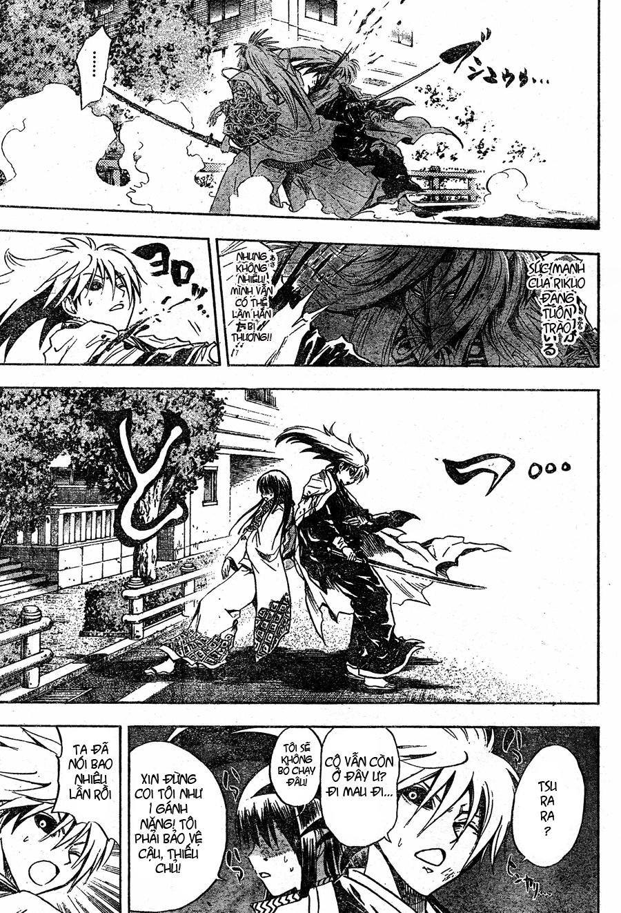 Bách Quỷ Dạ Hành Chapter 43 - 14