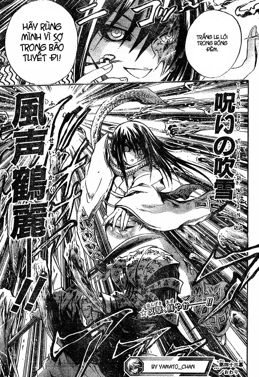 Bách Quỷ Dạ Hành Chapter 43 - 18