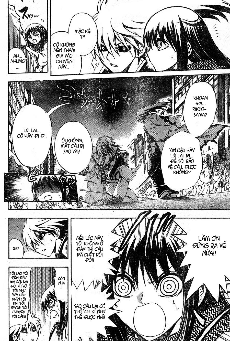 Bách Quỷ Dạ Hành Chapter 43 - 4