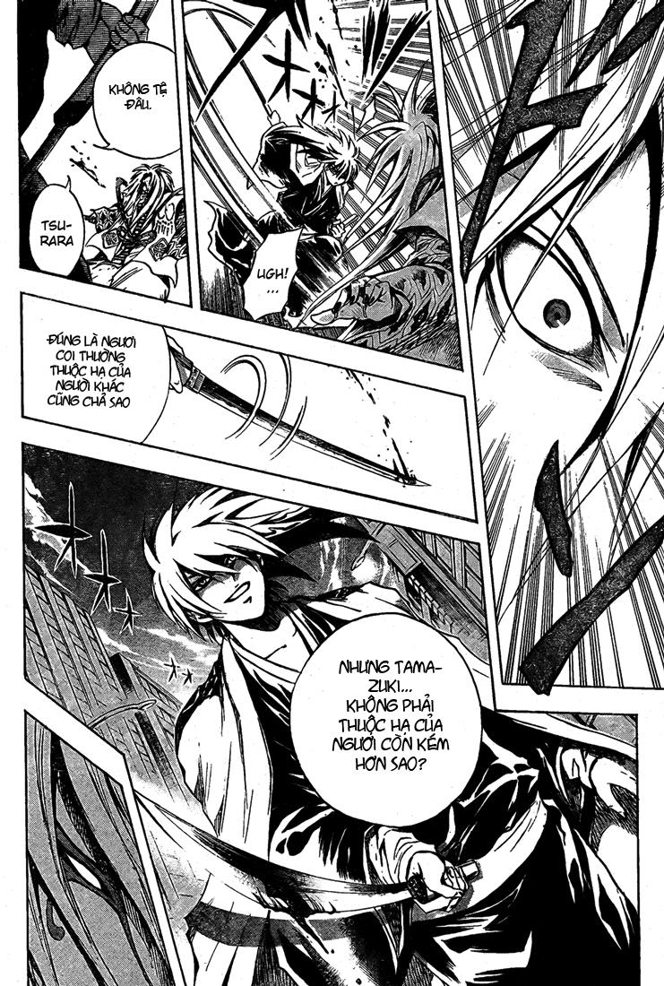 Bách Quỷ Dạ Hành Chapter 44 - 2