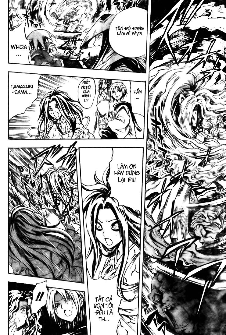 Bách Quỷ Dạ Hành Chapter 44 - 17