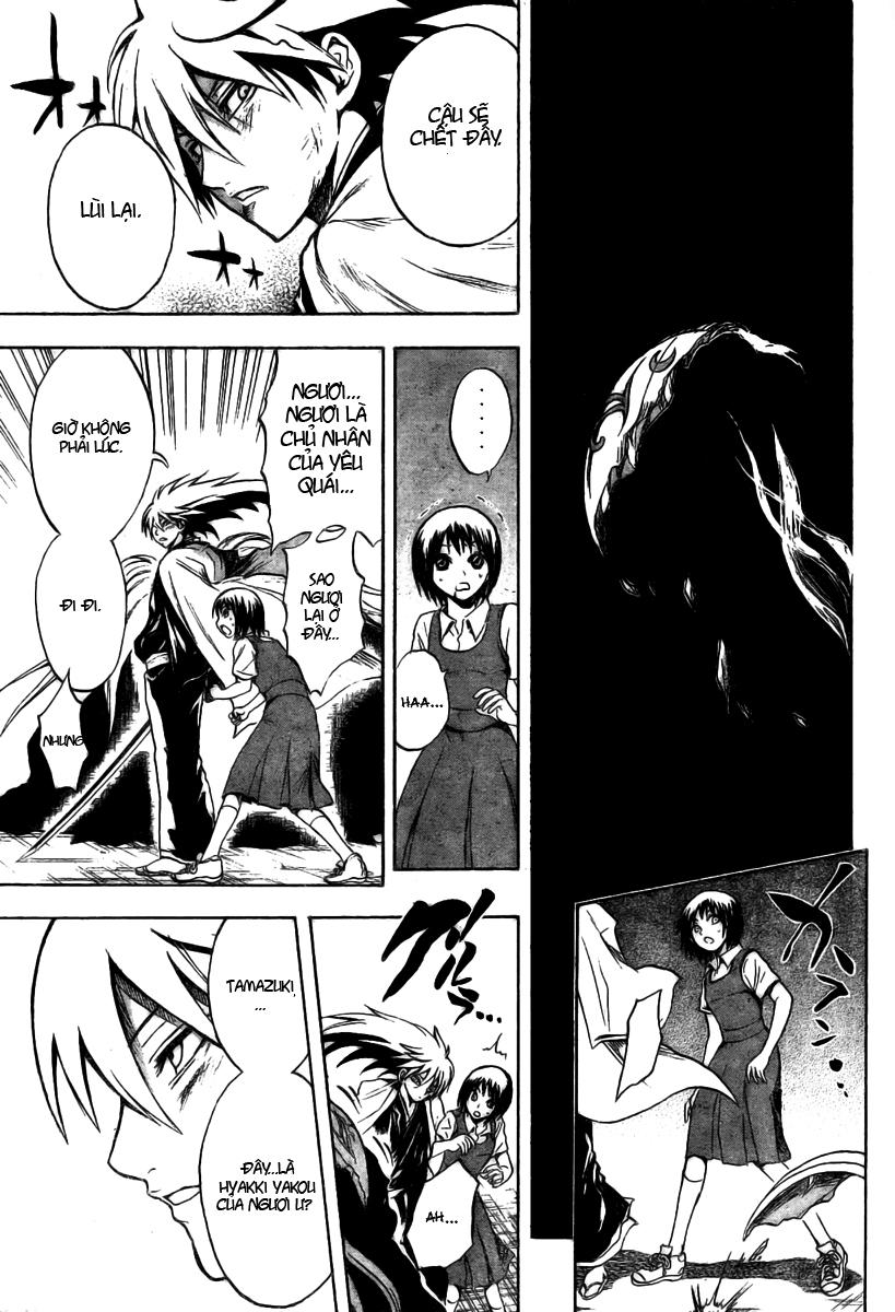 Bách Quỷ Dạ Hành Chapter 45 - 13