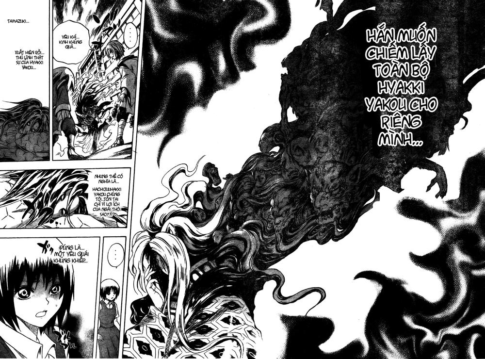 Bách Quỷ Dạ Hành Chapter 45 - 8