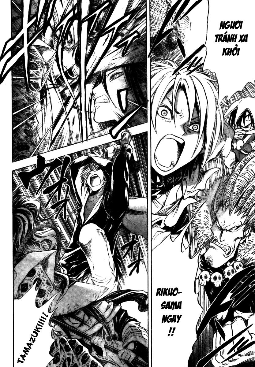 Bách Quỷ Dạ Hành Chapter 46 - 11