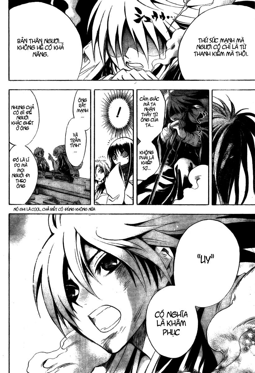 Bách Quỷ Dạ Hành Chapter 46 - 13