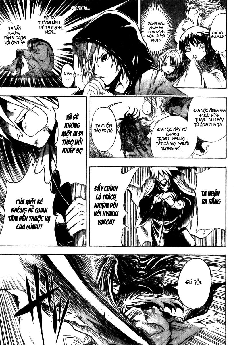 Bách Quỷ Dạ Hành Chapter 46 - 14