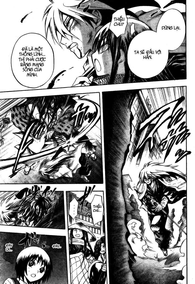 Bách Quỷ Dạ Hành Chapter 46 - 5