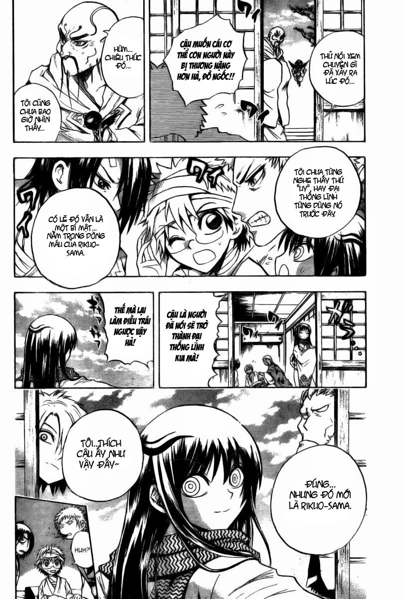 Bách Quỷ Dạ Hành Chapter 47 - 14