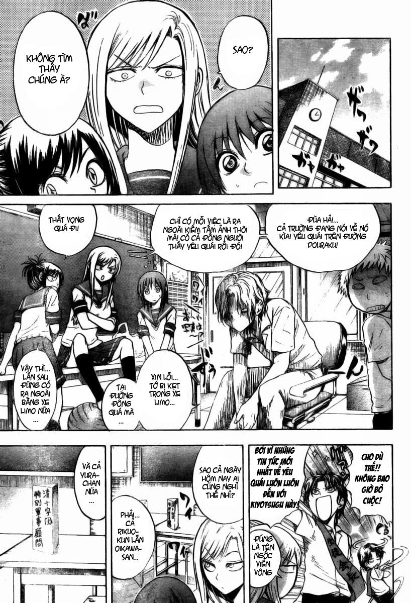 Bách Quỷ Dạ Hành Chapter 47 - 15