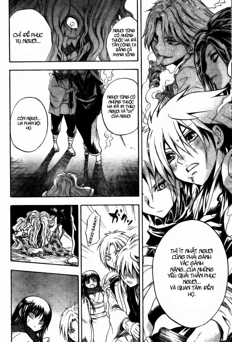 Bách Quỷ Dạ Hành Chapter 47 - 6
