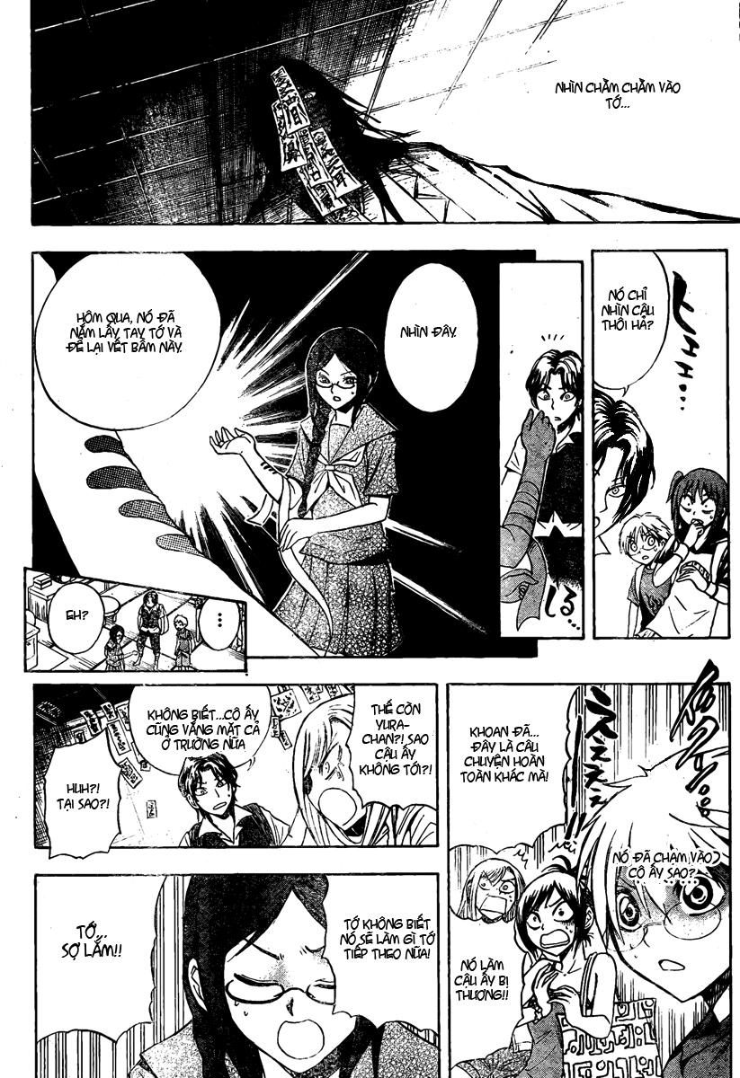 Bách Quỷ Dạ Hành Chapter 48 - 12