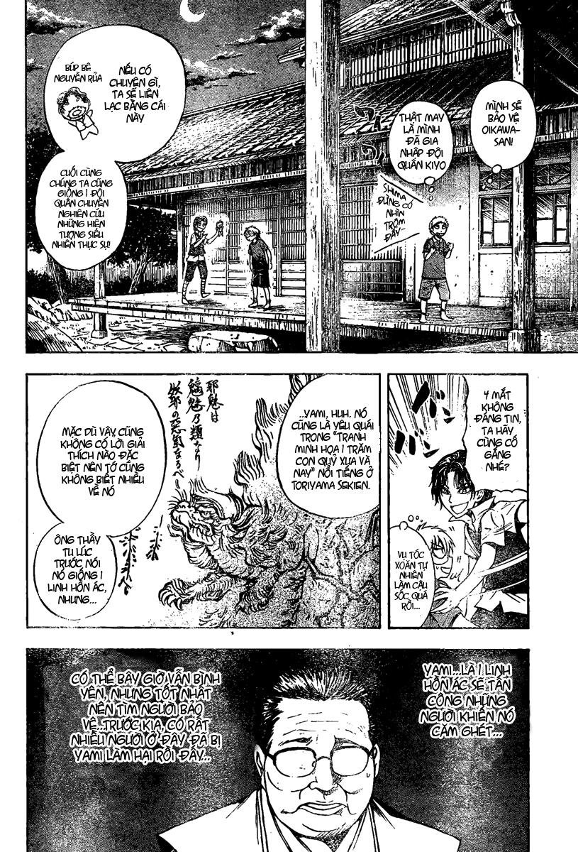 Bách Quỷ Dạ Hành Chapter 48 - 14